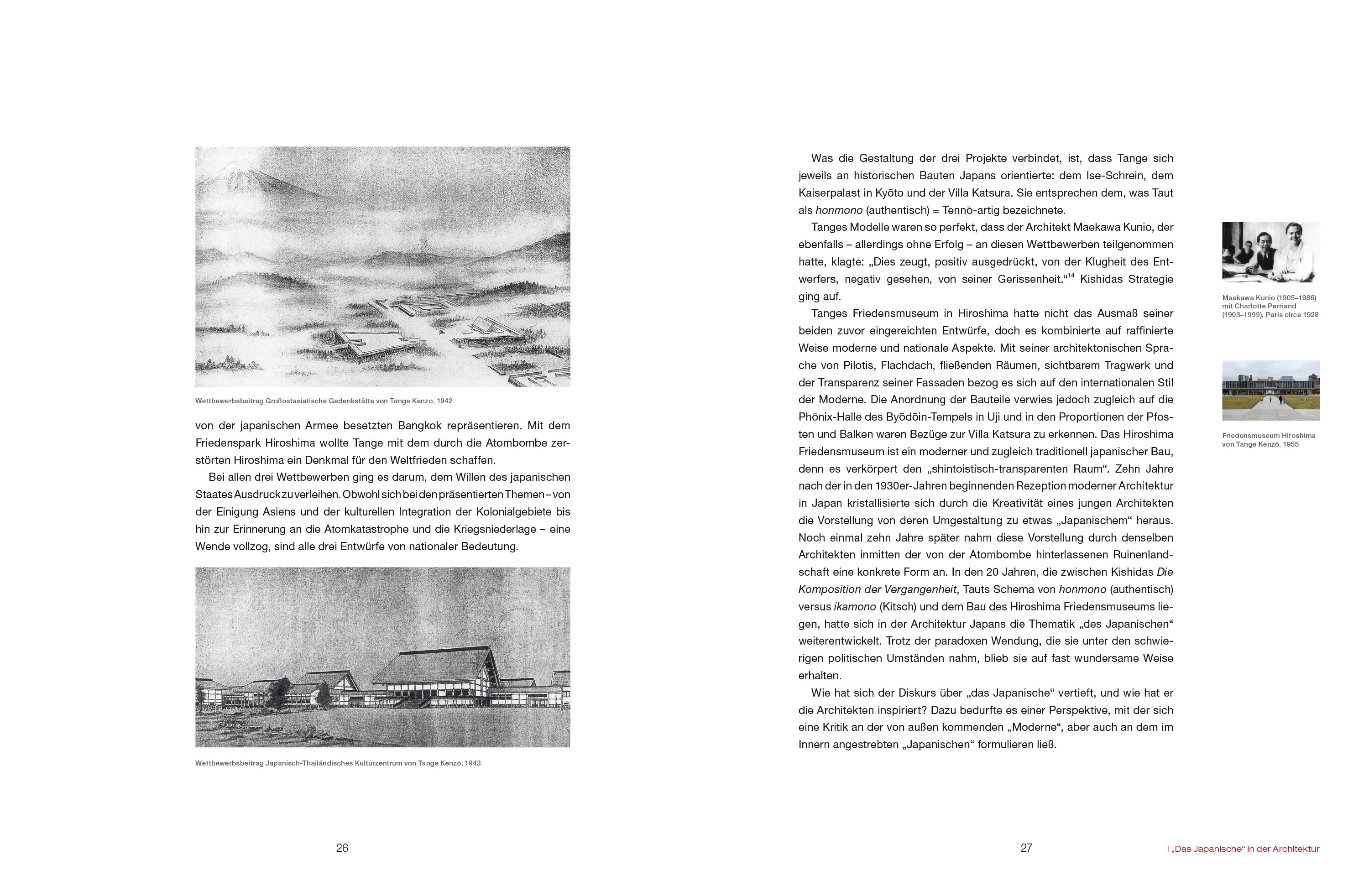 Deutsche Erstausgabe von Arata Isozakis »Das Japanische« in der Architektur — Blick 5